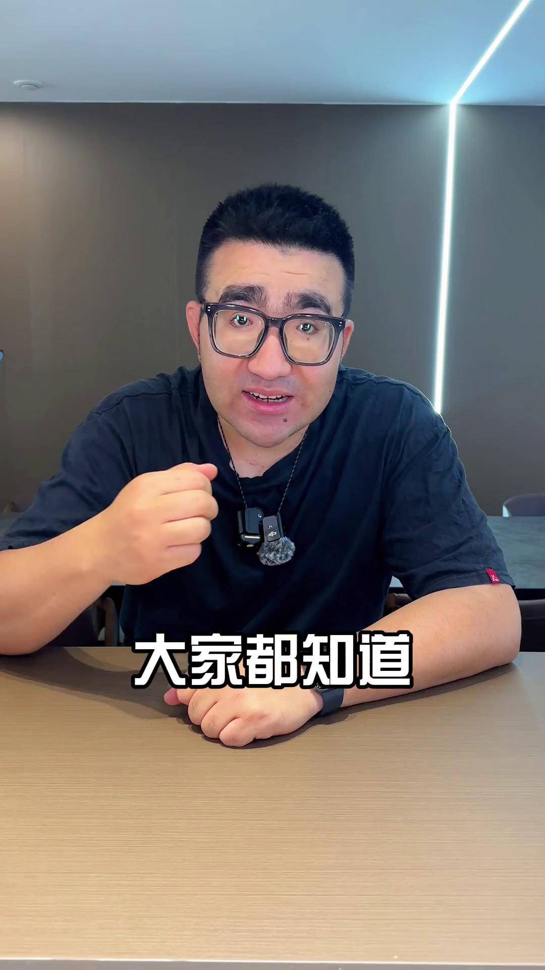 开云app在线下载-浓眉哥新星刷新纪录表现突出，MAD前途光明！观众掌声雷动-开云app在线下载