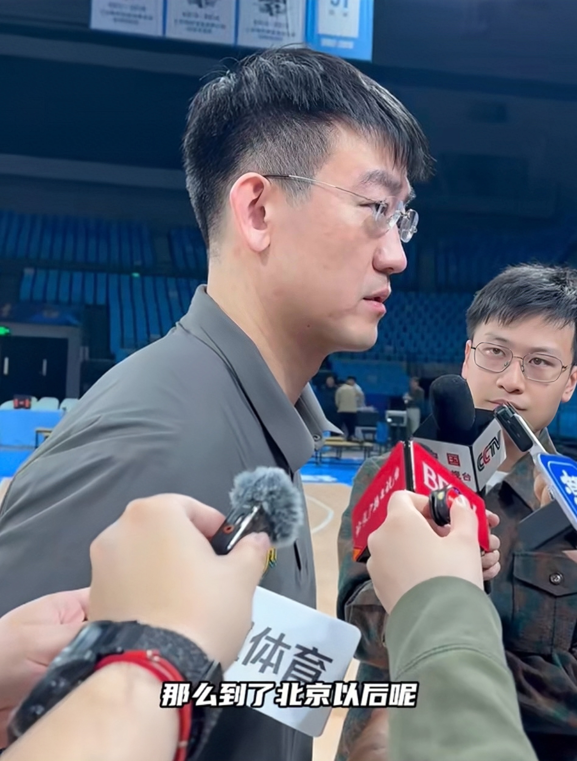 开云体育-广厦男篮迎全明星赛关键赛；今晨更衣室发声；媒体盛赞；心理建设被强调的简单介绍-开云体育