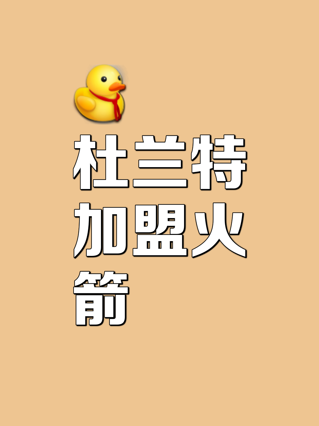 菲尼克斯太阳内部会议纪要流出——集结日刷新队史纪录,NBA总决赛使命明确,阵容厚度经受考验的简单介绍 菲尼克斯太阳内部会议纪要流出——集结日刷新队史纪录,NBA总决赛使命明确,阵容厚度经受考验的简单介绍